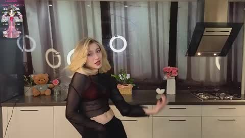 Adele online show from February 2025 08:27:02 AM