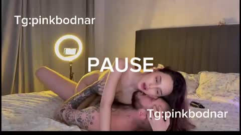 Snapshot of pinkbodnar_ chatting on July 2026 11:43:02 PM pinkbodnar_ online show from July 2026 11:43:02 PM
