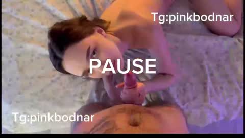 Snapshot of pinkbodnar_ chatting on July 2026 04:16:01 AM pinkbodnar_ online show from July 2026 04:16:01 AM