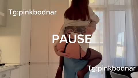 Snapshot of pinkbodnar_ chatting on July 2026 11:36:02 PM pinkbodnar_ online show from July 2026 11:36:02 PM