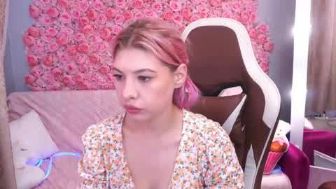 Snapshot of pinkytrix chatting on June 2026 05:42:01 AM pinkytrix online show from June 2026 05:42:01 AM