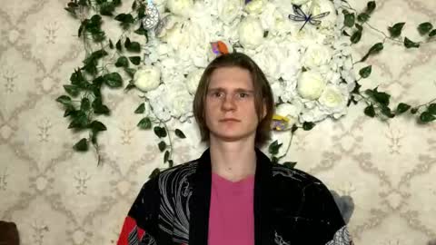 Incubus online show from March 2026 04:02:02 PM