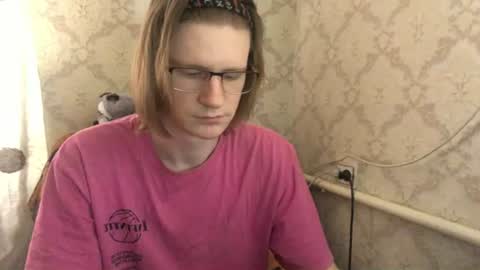 Snapshot of pinochetti chatting on June 2026 12:07:01 PM Incubus online show from June 2026 12:07:01 PM