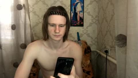Snapshot of pinochetti chatting on June 2026 11:58:01 AM Incubus online show from June 2026 11:58:01 AM