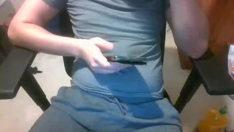 Snapshot of playitsaif11023 chatting on February 2025 10:23:02 PM playitsaif11023 online show from February 2025 10:23:02 PM