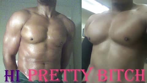 Snapshot of plush73 chatting on January 2025 10:51:02 AM StraightPlush online show from January 2025 10:51:02 AM