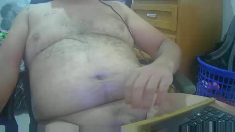 pmartemo online show from December 2025 06:48:02 PM