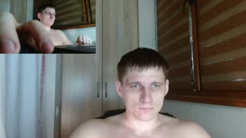 Poliglotjoe2 online show from July 2026 04:52:02 AM