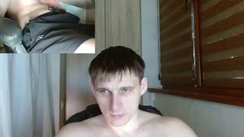 Poliglotjoe2 online show from July 2026 04:54:01 AM