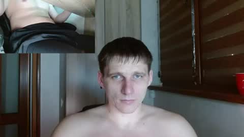 Poliglotjoe2 online show from July 2026 03:48:01 AM