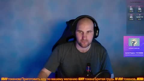 Popadosik mod online show from February 2025 04:29:01 PM