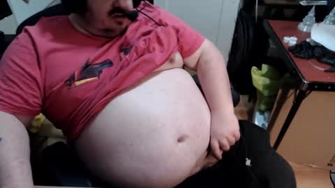 Snapshot of porkypork chatting on December 2024 01:13:02 AM porkdaddy online show from December 2024 01:13:02 AM