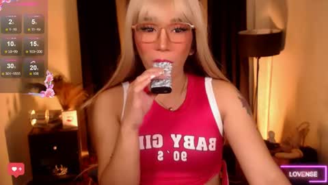Rosedoll online show from June 2026 07:13:02 AM