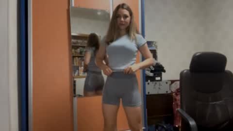 Amelia online show from November 2025 04:42:01 PM