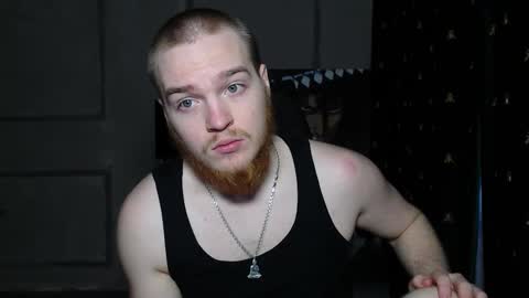 prince online show from February 2026 09:27:01 AM