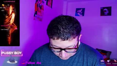 Prince online show from December 2025 01:38:02 PM