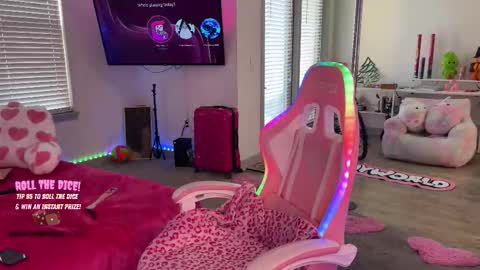 Snapshot of princess_cece chatting on November 2025 10:43:02 PM Cece NEXT LIVESTREAM -- DEC. 4th 7 PM CST online show from November 2025 10:43:02 PM