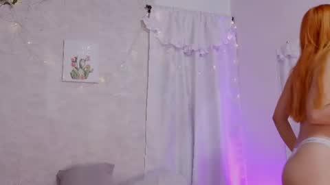 Selene online show from July 2026 06:11:01 PM