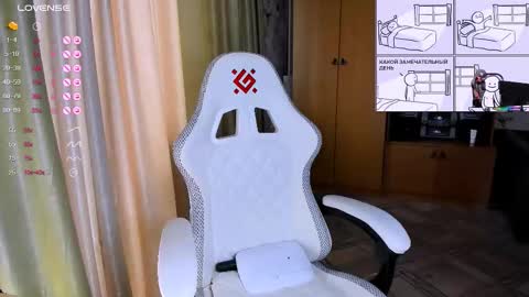 princessaalicc online show from November 2025 10:37:01 AM