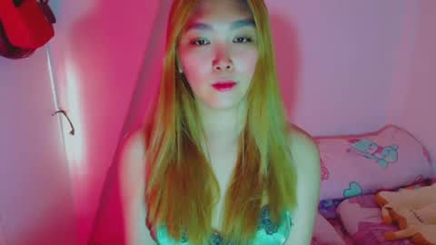 Hello everyone this is your beloved Athena again I present the most comfortable and kind room I accept everyone with kindness online show from January 2025 11:31:01 PM