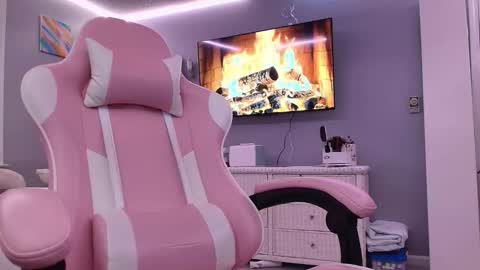 Princess Elysia online show from January 2026 11:47:02 PM