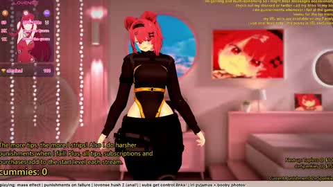 Inuyama Wanko online show from December 2025 06:25:01 PM