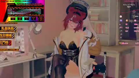 Snapshot of puppyinu chatting on June 2026 08:41:01 PM Inuyama Wanko online show from June 2026 08:41:01 PM