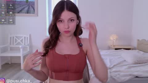 Snapshot of pusichka_ chatting on May 2026 10:43:02 AM Diana Onlyfans online show from May 2026 10:43:02 AM