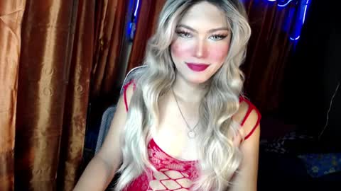 Snapshot of queenfcker1st chatting on July 2026 04:16:01 AM Be my property Sabrina online show from July 2026 04:16:01 AM