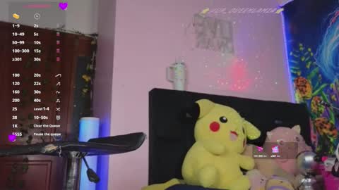 Snapshot of queenlamia chatting on December 2024 10:02:02 AM  Taurus online show from December 2024 10:02:02 AM