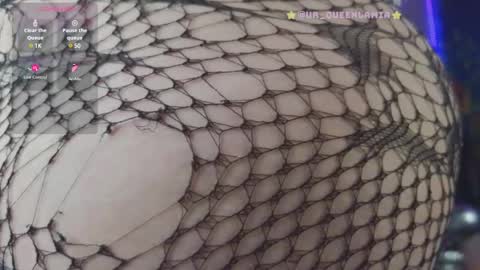 Snapshot of queenlamia chatting on February 2025 04:37:02 AM  Taurus online show from February 2025 04:37:02 AM