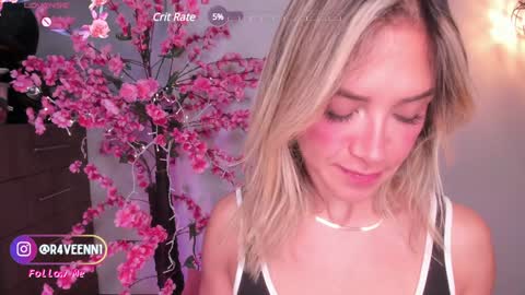 Snapshot of r4veenn chatting on December 2024 11:44:01 AM RACHEL BLAKE online show from December 2024 11:44:01 AM
