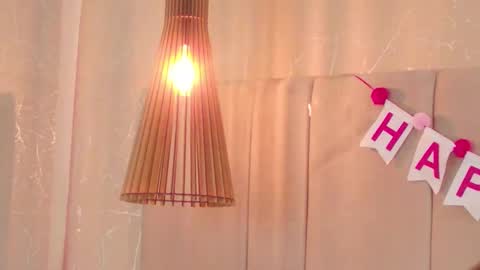 Rachell online show from February 2025 05:33:01 PM