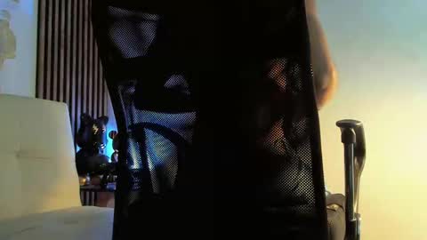 IG online show from March 2025 03:32:02 AM