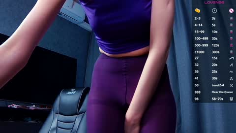 Mei online show from December 2024 07:23:01 PM