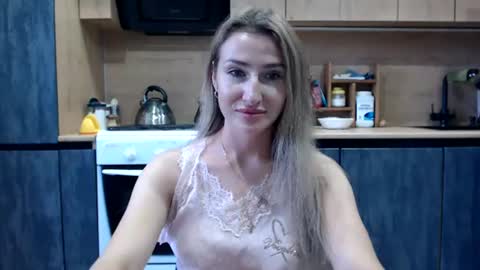 RamiKely online show from July 2026 11:17:02 AM