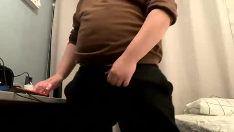 Snapshot of ramsesderde chatting on December 2024 09:23:02 PM ramsesderde online show from December 2024 09:23:02 PM