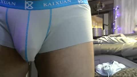 Randy8inbater online show from October 2025 10:36:01 PM