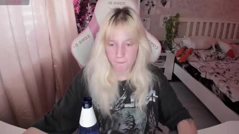 Rapunzel online show from October 2025 01:35:02 PM