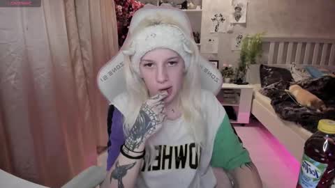 Rapunzel online show from November 2025 08:12:01 PM