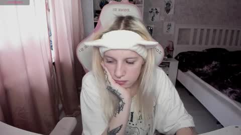 Rapunzel online show from February 2026 01:26:02 PM