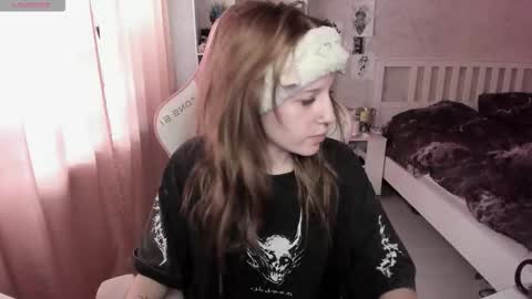 Rapunzel online show from February 2026 01:31:01 PM