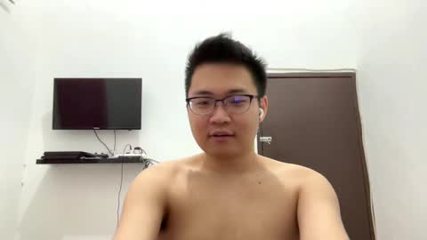 Snapshot of ratedepic17 chatting on February 2025 02:54:02 PM randomnaut online show from February 2025 02:54:02 PM