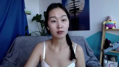 Snapshot of ratna_mm chatting on March 2025 08:16:02 AM ratna_mm online show from March 2025 08:16:02 AM