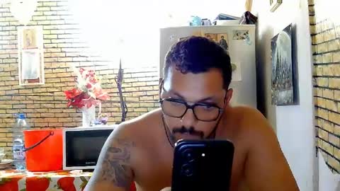 real_coupl3 online show from July 2026 10:25:02 PM