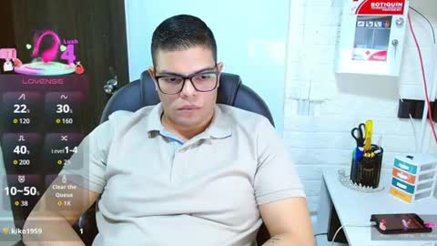 Snapshot of realjoel chatting on July 2026 03:03:02 PM Joel online show from July 2026 03:03:02 PM