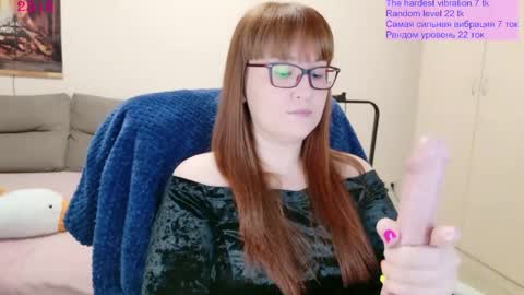 Snapshot of red_fox777 chatting on April 2026 04:11:01 PM Lisa online show from April 2026 04:11:01 PM