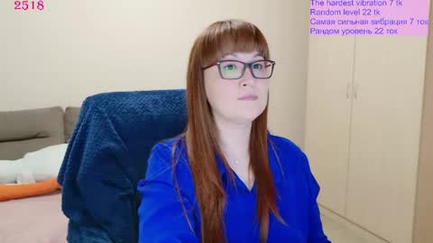 Snapshot of red_fox777 chatting on May 2026 11:59:01 AM Lisa online show from May 2026 11:59:01 AM