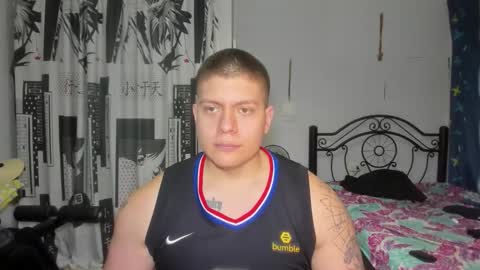 Snapshot of regan_jhonson chatting on March 2026 07:59:01 AM regan_jhonson online show from March 2026 07:59:01 AM