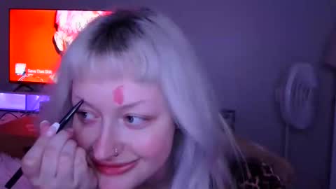 reiannmay online show from December 2025 03:44:01 AM